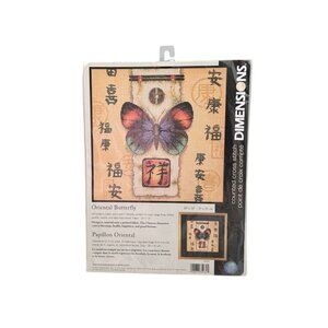Dimensions Oriental Butterfly Counted Cross Stitch Kit 14 x 14 New Sealed USA